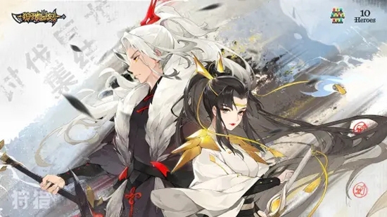 狩獵時(shí)刻手游官方版