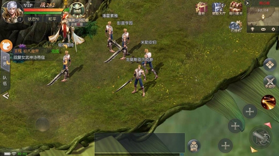 魔域懷舊版手游官方版