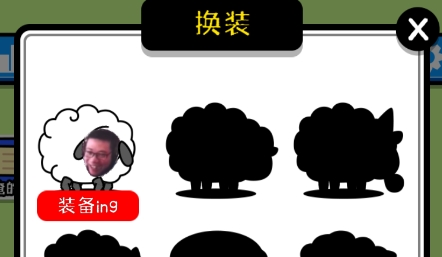 馬了個(gè)馬游戲最新版