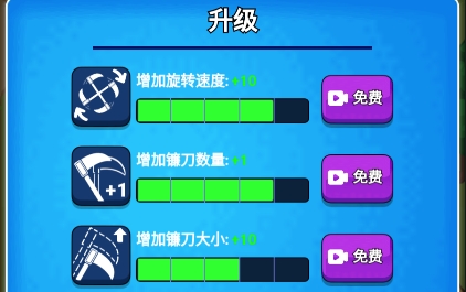 我農(nóng)場(chǎng)好大免廣告版