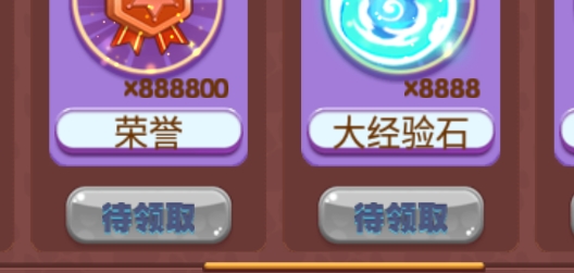 口袋妖怪之針鋒相對(duì)福利版