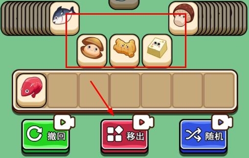 鵝了個鵝免廣告版