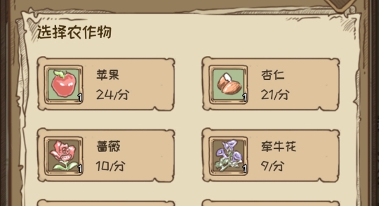 開荒怪獸島官方版