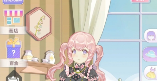 花園物語官方版