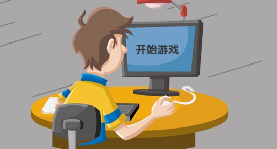 我愛上班游戲官方版