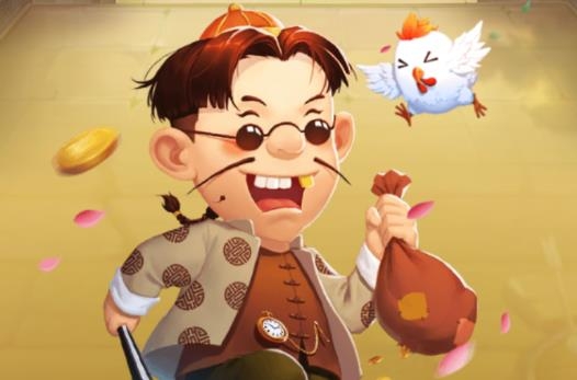 同城游逮狗腿積分版