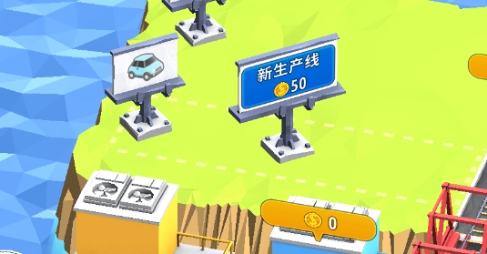 Idle Inventor Factory Tycoon放置發(fā)明家官方版