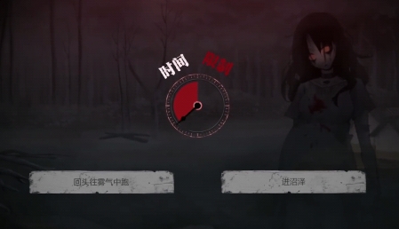 離玥傳零下記憶最新版