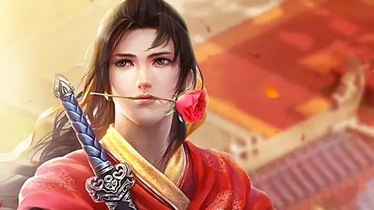 仙劍奇?zhèn)b傳online官方版