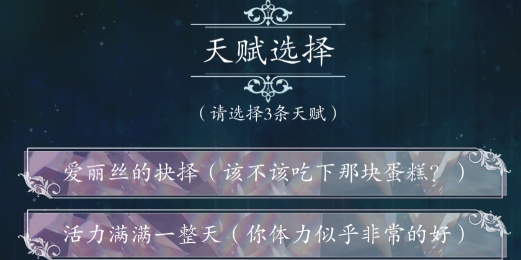 重生頂流練習(xí)生官方版