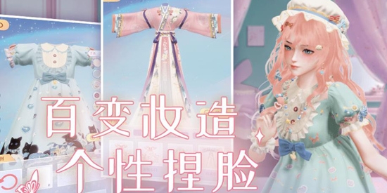 璀璨之旅官方最新版