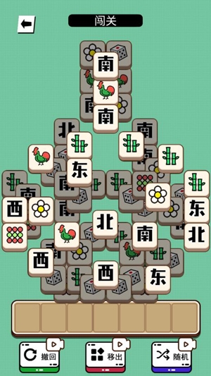 鵝了個鵝游戲官方版
