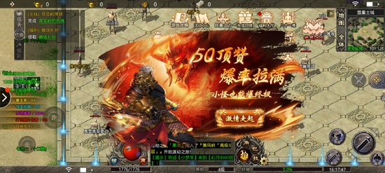 黑暗無限刀手游最新版
