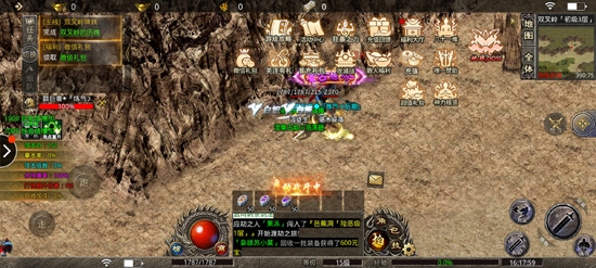 黑暗無限刀手游最新版