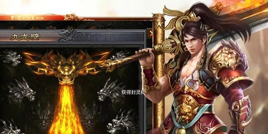 屠龍傳世手游官方版(屠龍傳世)