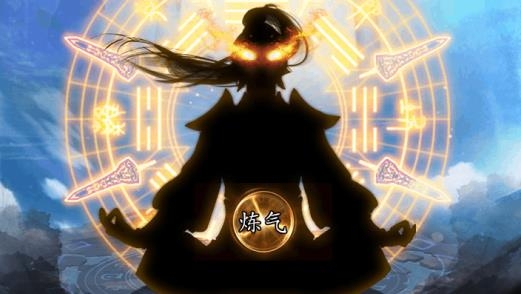 天影奇緣手游最新版