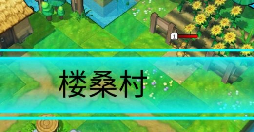 戰(zhàn)棋三國英雄官方版
