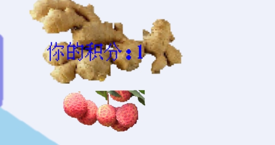 坤坤小心官方版