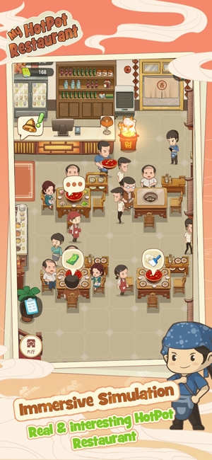 幸福路上的火鍋店國際版官方版(My Hotpot Story)