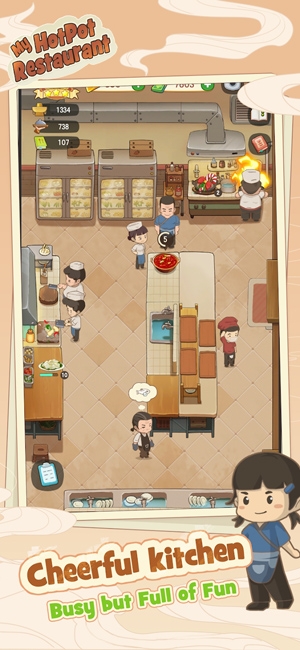 幸福路上的火鍋店國際版官方版(My Hotpot Story)