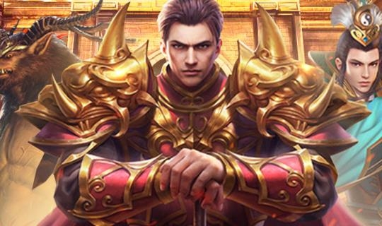 決戰(zhàn)沙邑手游官方版