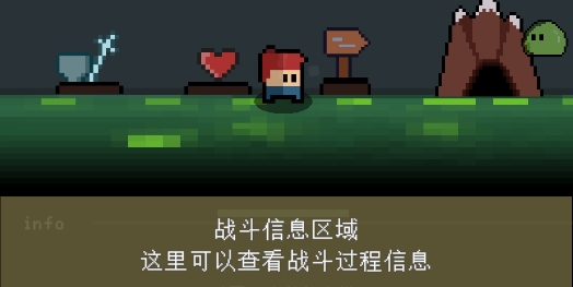 簡(jiǎn)陋地牢官方版