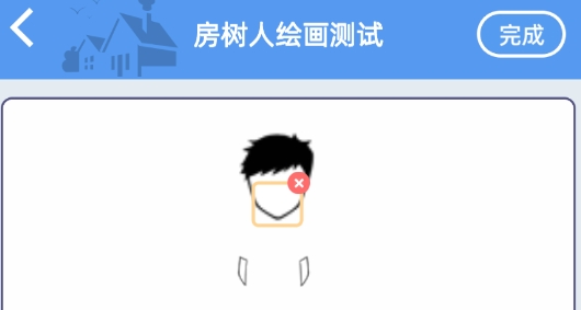 百分之一房樹人官方版