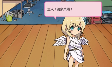 QQ鎴浘20220927164020.png