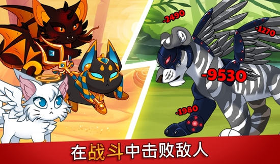 城堡貓游戲最新版本