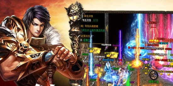 熱血王座國際服官方版