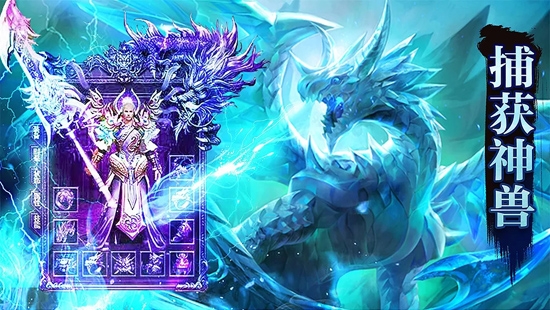 血戰(zhàn)沙城游戲官方版