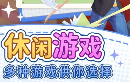地產(chǎn)風(fēng)云手游最新版