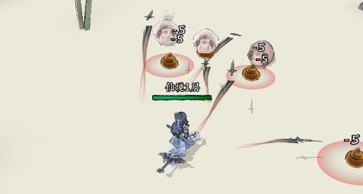 劍來外傳官方版
