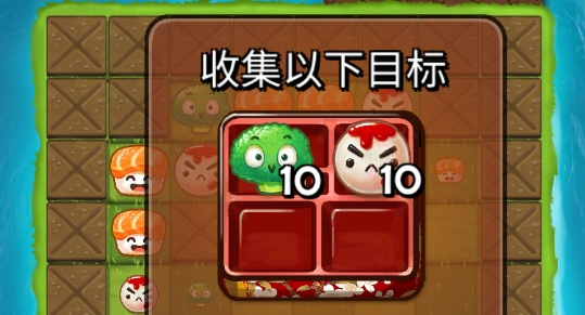 大小串串燒官方版