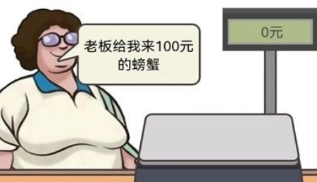 幸福小賣部游戲最新版