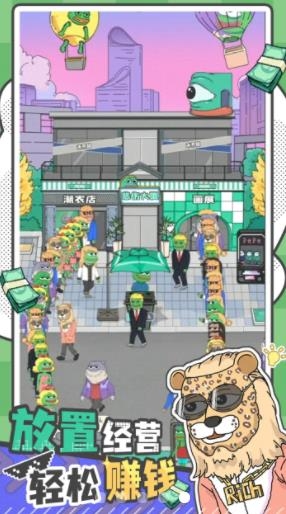 荒恒遺卷手游最新版