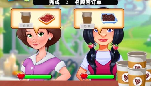 我調(diào)酒最牛游戲最新版