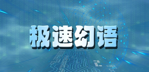 守衛(wèi)防線游戲官方版