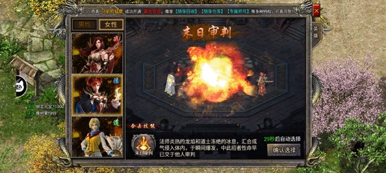 極品合擊滿攻速版本