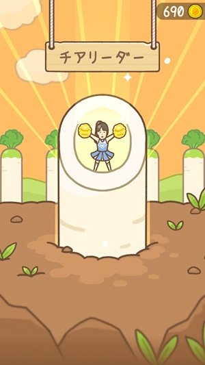 豆腐女孩包子鋪游戲最新版(daikon)