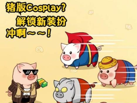 動(dòng)物世界游戲安卓版