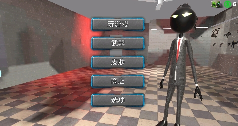 蜘蛛俠英雄救援游戲最新版