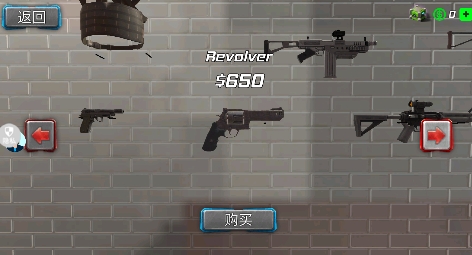 蜘蛛俠英雄救援游戲最新版