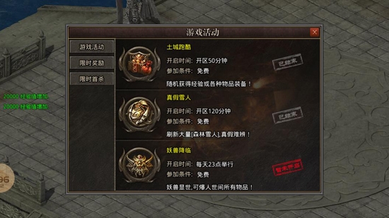 天馬沉默世界最新版