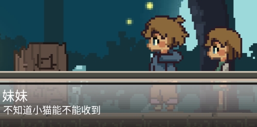 中元尋夢官方版