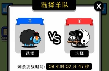 煙了個(gè)煙手游