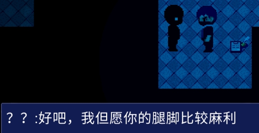 妒火暗燃官方版
