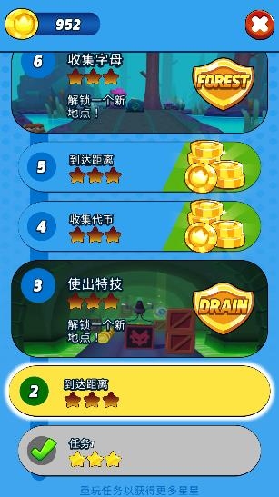奧姆跑酷國(guó)際版2022年(Om Nom Run)