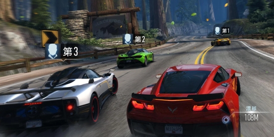 NFS無限制最新版(無限狂飆)