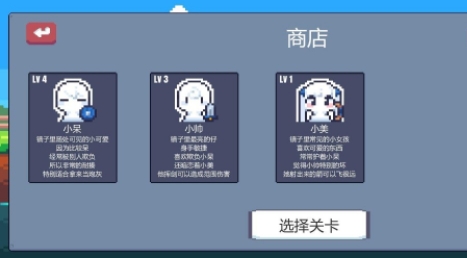 城堡戰(zhàn)紀(jì)游戲最新版